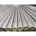 Good price super duplex 2205 stainless steel pipe